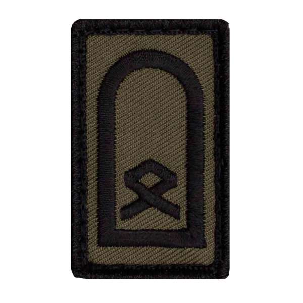 Hauptfeldwebel Army Mini rank patch