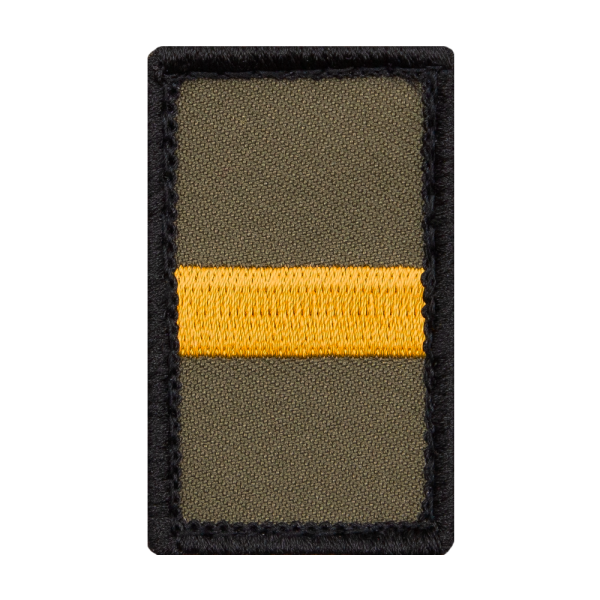 Leutnant zur See Mini Dienstgradabzeichen Patch